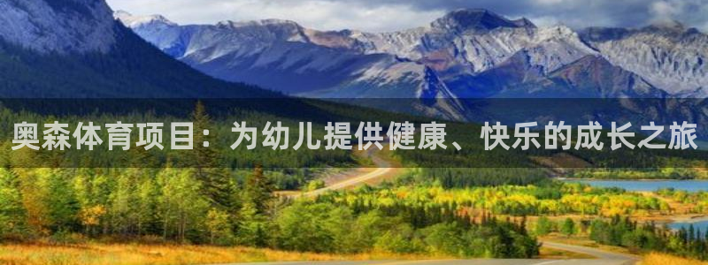 江苏星奥娱乐招艺人