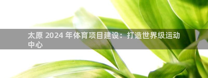 星欧娱乐是正规平台吗可靠吗