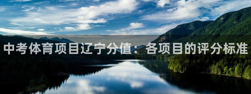 星欧娱乐扣费后解决方法