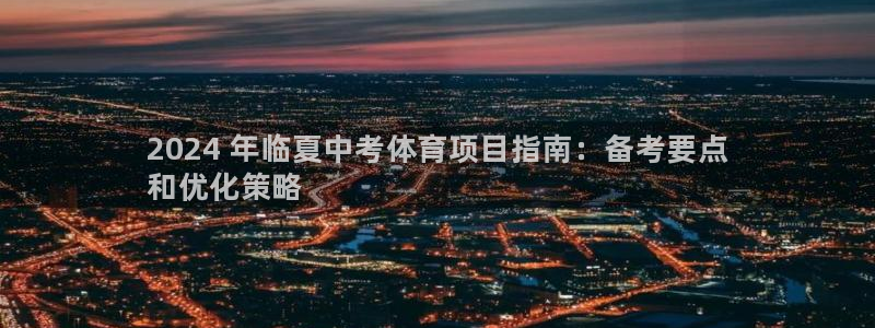 星欧娱乐最建议买的三个产品是什么意思