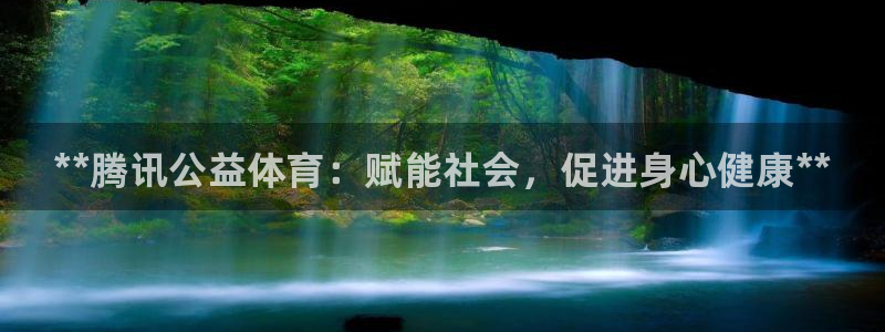 星奥娱乐集团股份有限公司官网