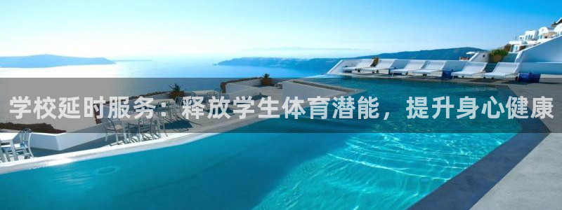 星欧娱乐最建议买的三个产品是